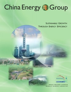 A recent brochure outlines the China Energy Group’s efforts to better understand the dynamics of energy use in China, develop and enhance the capabilities of Chinese institutions that promote energy efficiency, and create links between Chinese and international institutions. 