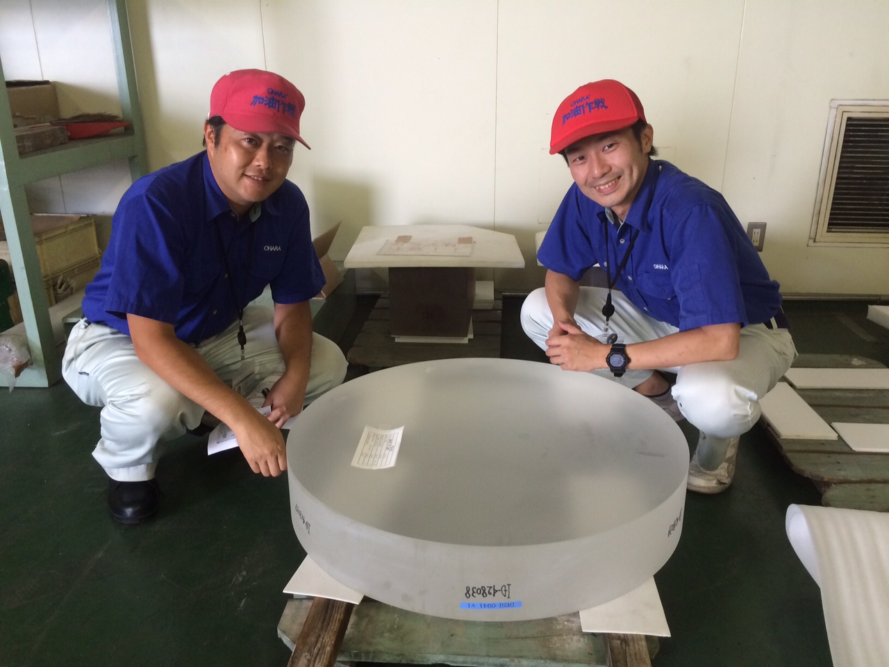 Photo - The finished glass blank at Ohara Inc. in Japan.
