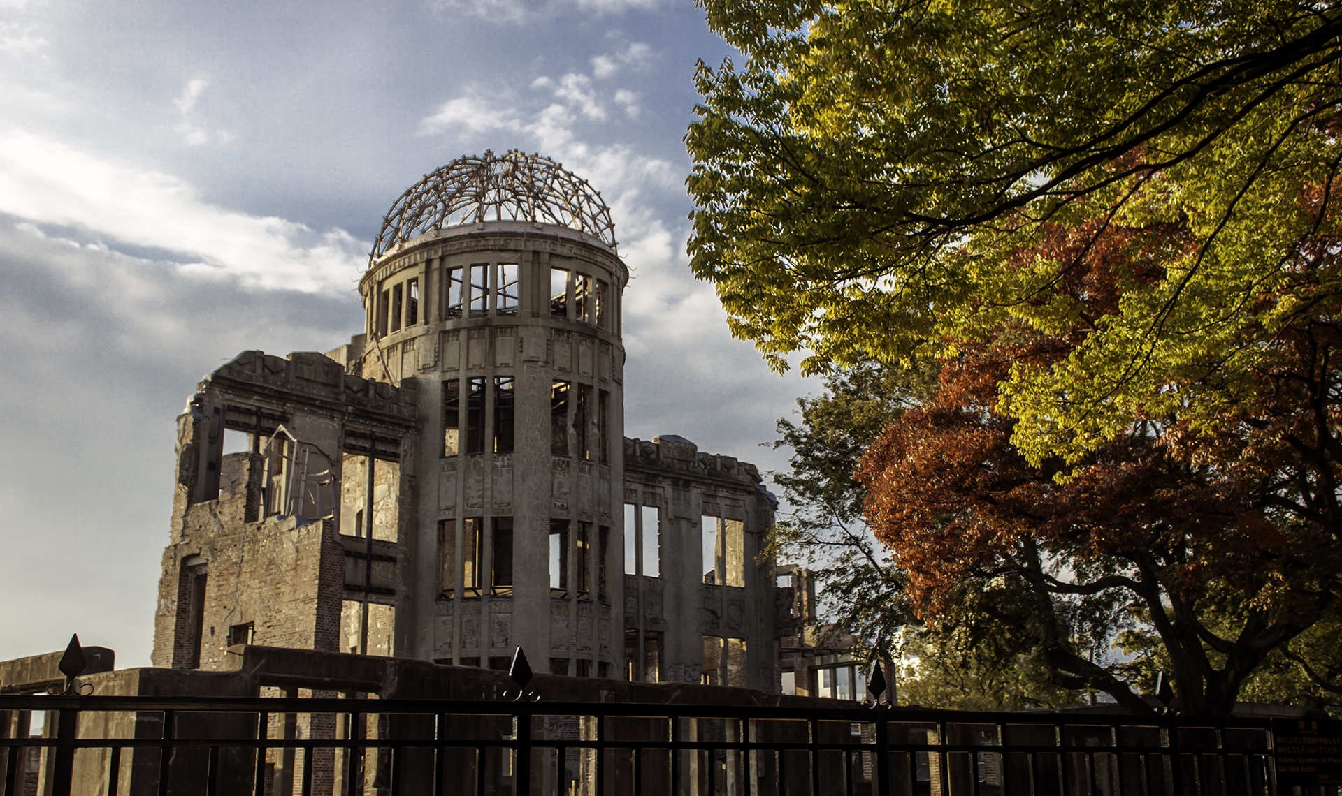 Photo - A view of the Atomic Bomb Dome in Hiroshima that survived a near-direct hit from the A-bomb blast in 1945 and still stands today. (Credit: Max Pixel)