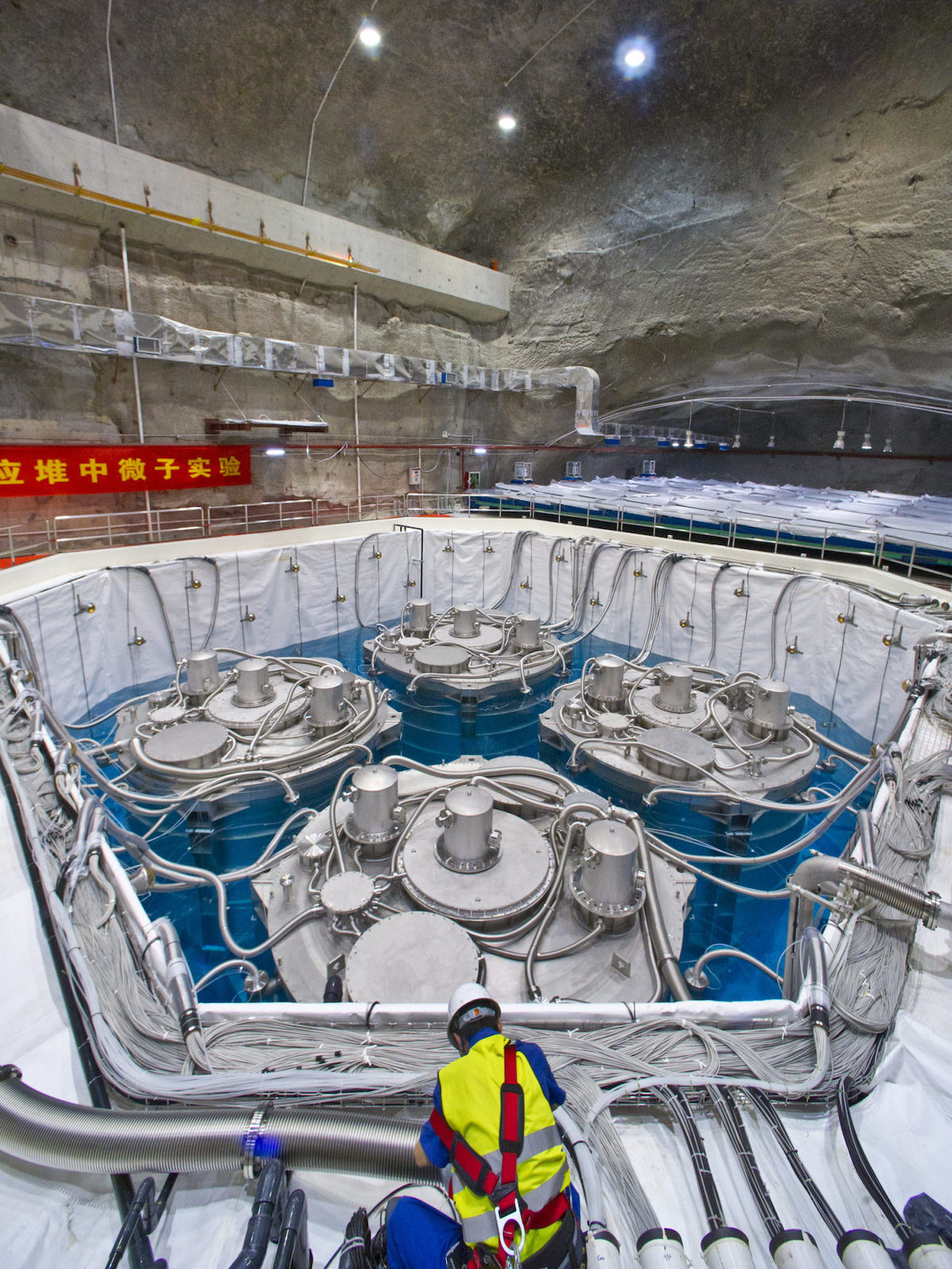 Daya Bay Neutrino Facility in China